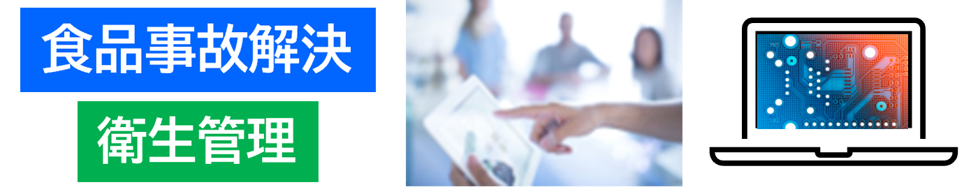 冷凍食品・時短食材スタイル